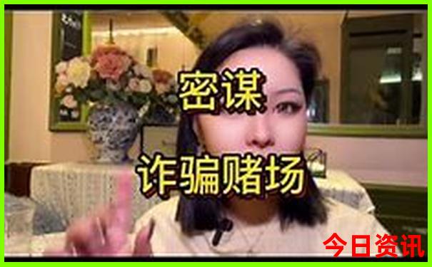 李四个人资料简介