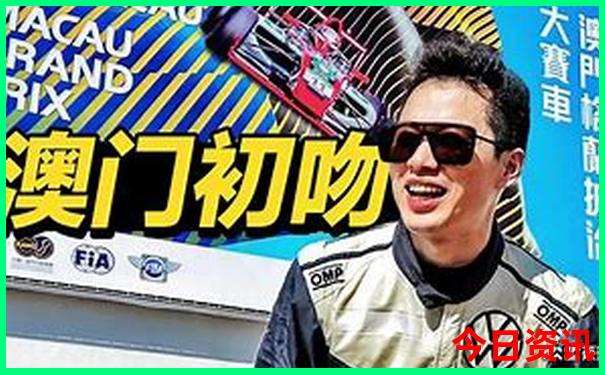 潮汕两日游最佳路线